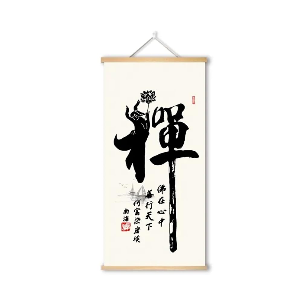 Asian Wall Art Decor, 16"x32" Chinese Calligraphy Paintings, Buddha Zen, Wooden Hanging Scroll for Bedroom Living Room Decoration (Zen Stone)