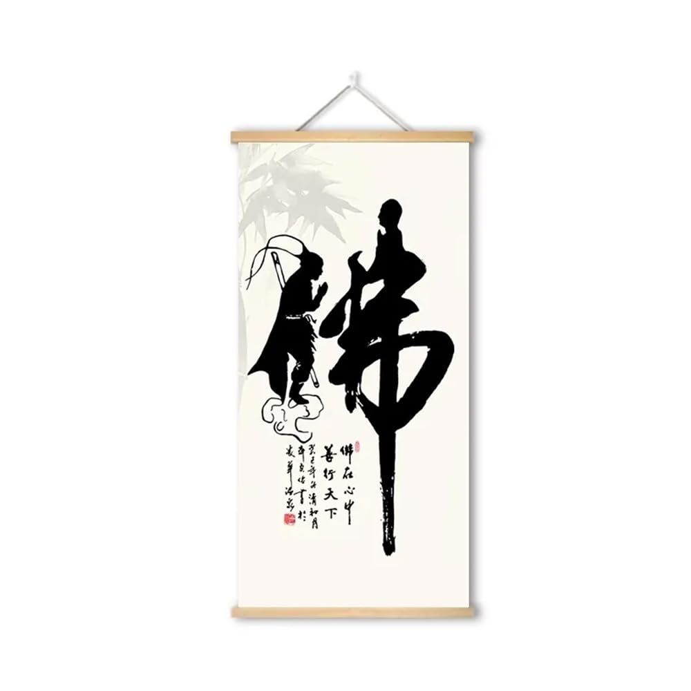 Asian Wall Art Decor, 16"x32" Chinese Calligraphy Paintings, Buddha Zen, Wooden Hanging Scroll for Bedroom Living Room Decoration (Zen Stone)