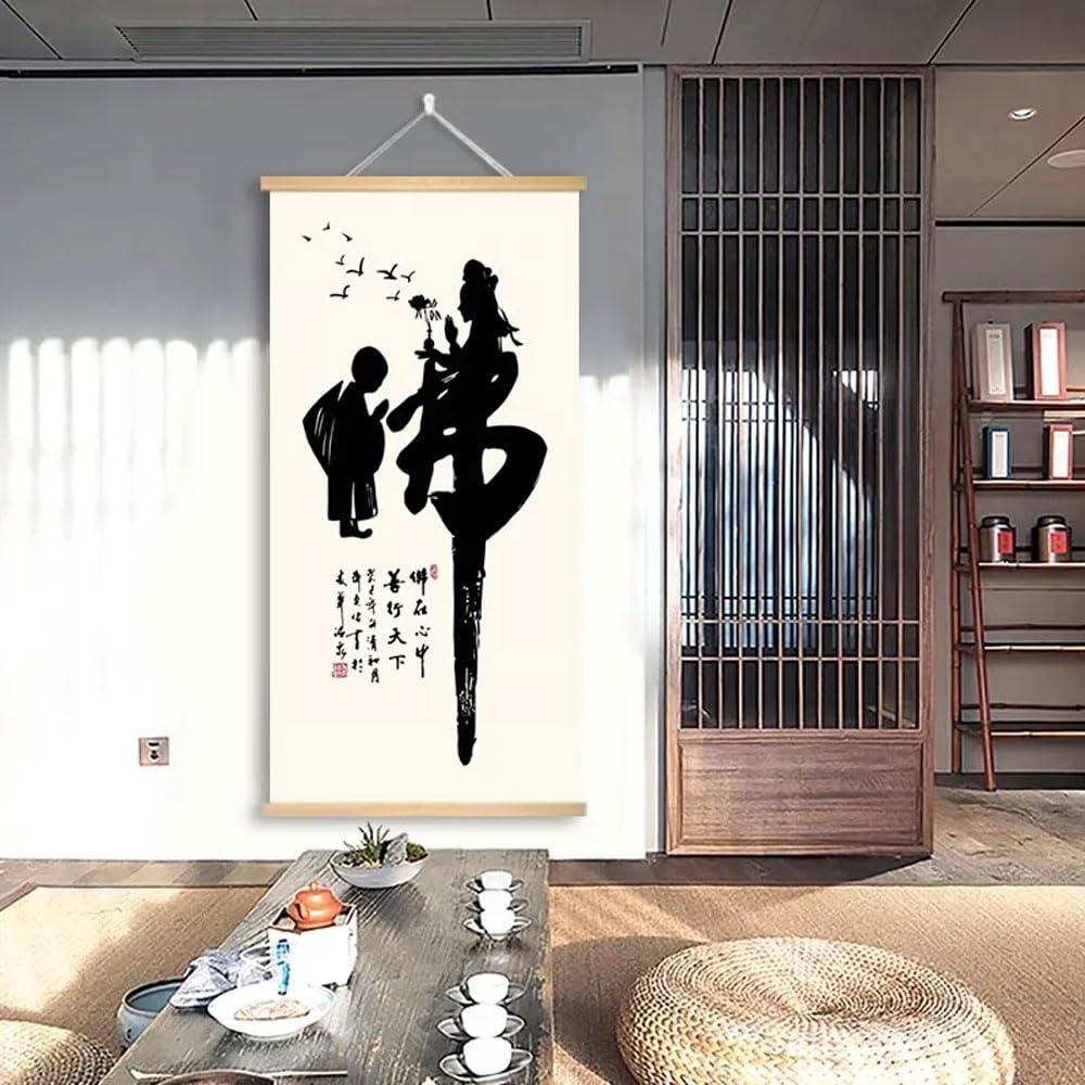 Asian Wall Art Decor, 16"x32" Chinese Calligraphy Paintings, Buddha Zen, Wooden Hanging Scroll for Bedroom Living Room Decoration (Zen Stone)