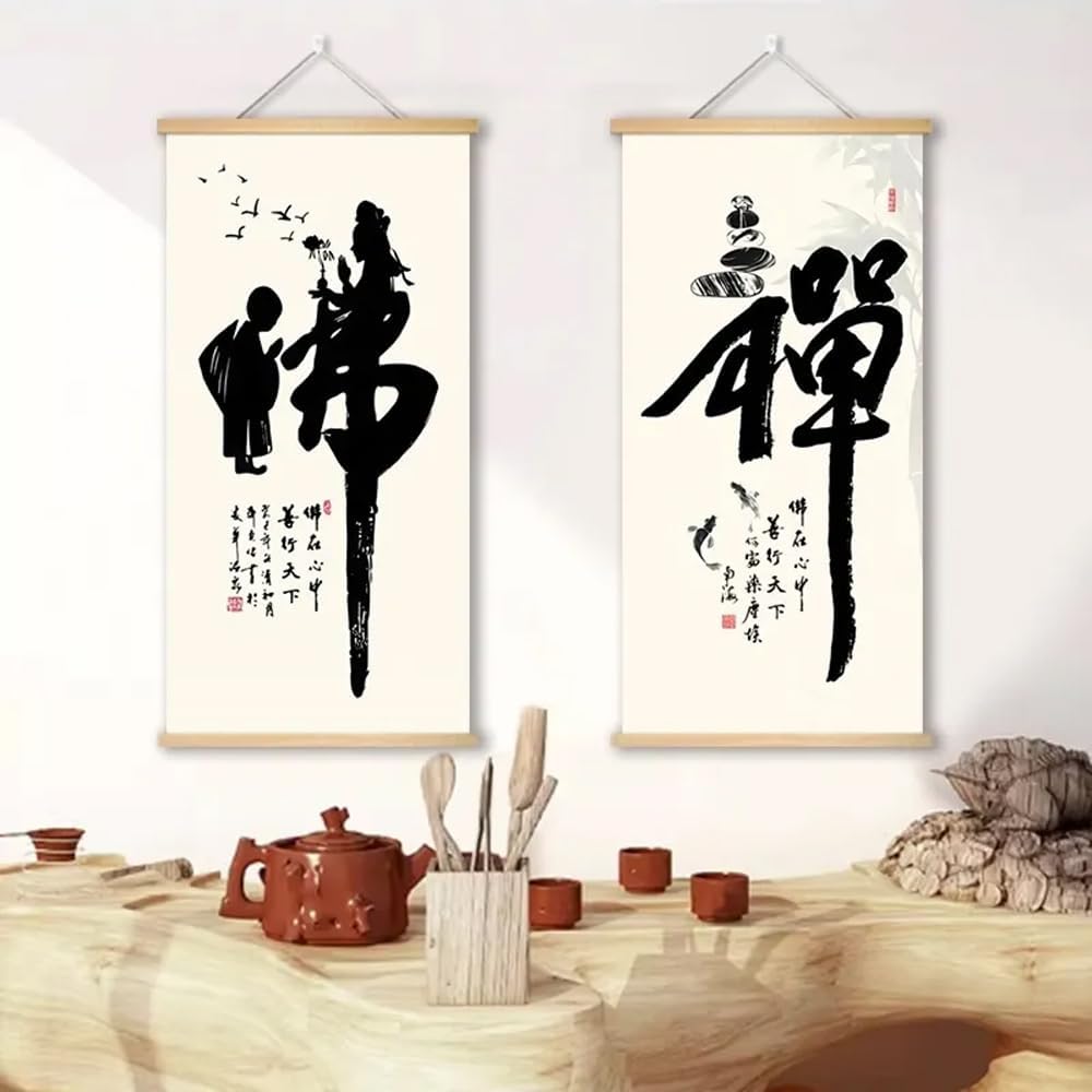 Asian Wall Art Decor, 16"x32" Chinese Calligraphy Paintings, Buddha Zen, Wooden Hanging Scroll for Bedroom Living Room Decoration (Zen Stone)