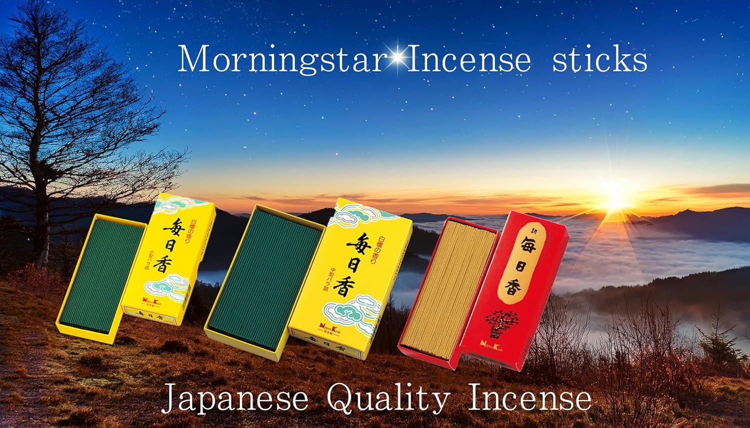 【MAINICHIKOU Morning Star Incense-Sticks】 Sandalwood 170sticks, 5.51in,Meditation, Zen, Yoga,Japanese Quality Incense